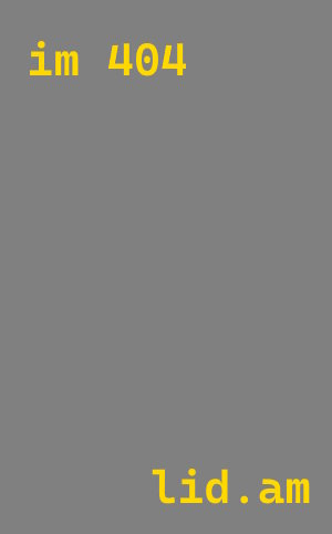 Гидроизоляция швов зданий и конструкций в Костомукше